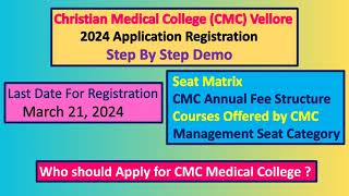 CMC Vellore Admission 2024  How to Fill CMC Vellore MBBS 2024 Application Form step by step Demo [upl. by Nafri391]