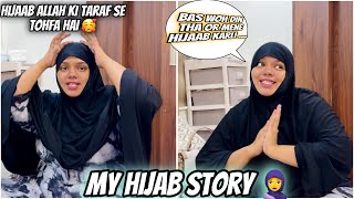 Nida Ne Hijaab Karneka Kyu Sochi 😇🧕  Mashallah Allah Sabko Nek Hidayat De ❤️ Sufiyan and Nida❤️ [upl. by Haelat]