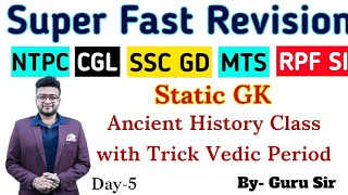 Ancient History Class with Trick Vedic Period ssc chsl teaching sscgd sscsteno htet hssc cgl [upl. by Cornell]