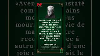 citation de Mohammed Dib [upl. by Sutsugua]