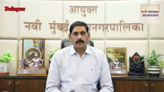 NMMC chief Dr Kailash Shinde voting awareness appeal to Navi Mumbai citizens [upl. by Drarrej102]