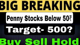 Penny Stocks Below 50₹ Penny Stocks 202324 Saify Stocks [upl. by Attah200]