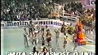 EMERSON VARESE vs BOSNA SARAJEVO FINALE COPPA CAMPIONI 197879 [upl. by Robinett]