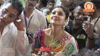 Shilpa Shetty at Lalbaugcha Raja 2023 [upl. by Cornelle58]