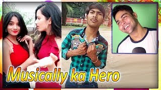 MUSICALLY Ka HERO Rohit Kumar GUTKHA BHAI   DhiruMonchik [upl. by Karb]