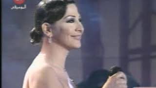 اليسا بدي دوب  حفلة وسط بيروت  صيف 2001  Elissa [upl. by Acilegna124]