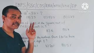 square and square root  Best Questions for preparation  ssc  ntse  stse  olympiad [upl. by Questa]