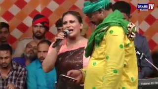 Naseebo Lal Live At Phagwara Punjab India July 2016 Latest Part 6 [upl. by Rexana]