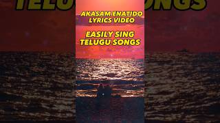 Part2  Akasam enatido Lyrics video  Thumbi vaa Telugu song [upl. by Atinnor]