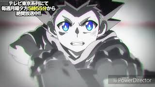 Beyblade burst amv Shu Vs Valt Nationals Dont let me down [upl. by Sadler]