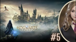 TROLL İLE SAVAŞTIK HOGWARTS LEGACY TÜRKÇE BÖLÜM 5 [upl. by Enilkcaj]