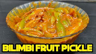 Bilimbi Fruit Pickle  Bimbli Pickle  Bimbli Achar  Bimblanche Lonche [upl. by Jeremie168]