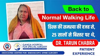 Spine Surgery Experience  Bedridden woman Walking Normal Again  Dr Tarun Chabra [upl. by Aldin]