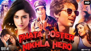 Phata Poster Nikhla Hero Full Movie  Shahid Kapoor  Ileana DCruz  Padmini  Review amp Facts [upl. by Duleba]