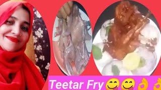 Teetar frying recipe [upl. by Nomed]