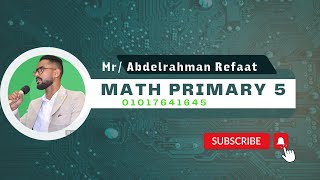 division with decimal numbers math grade 5 first term 2025 [upl. by Kirred]