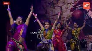 Telangana Basha Songs Performance At World Telangana Convention 2018  Telangana Folk Songs YOYO TV [upl. by Ahc]