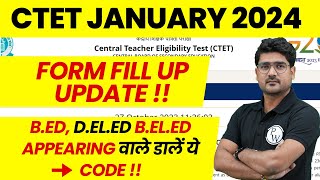 CTET Form Fill Up 2024  CTET ka Form Kaise Bhare 2024  BED wale CTET Ka form Kaise Bhare  CTET [upl. by Collette205]