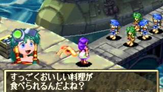 SPOILERS 4 Grandia Ending Part 2 Saturn w Translation [upl. by Lebiralc147]