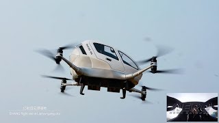 AMA Drone Report 030719 B4UFLY Update Drone Rescues eHang Plans IPO [upl. by Ainos678]