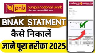 Pnb Bank Statement Kaise Nikale  How to Check Bank Statement In PNB One 2025 [upl. by Notpmah]