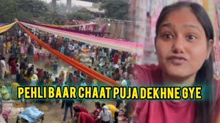 Chaat puja vlog❤️🙏🏻🌸Aaj kuch healthy bana😋 mimi ka OTD SaySshalu1 vlog support [upl. by Stearns]