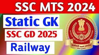 SSC PYQ SERIESSSC MTSSSC STEN CGLSSC GDrailwaysscRaviStudyGkOfficialPramod Kumar study point [upl. by Imerej]