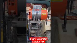 32kva PTOGenerator Amrit Generator and DG 🏠 Mairwa siwan bihar dieselgensets dieselgenerator dg [upl. by Davilman]