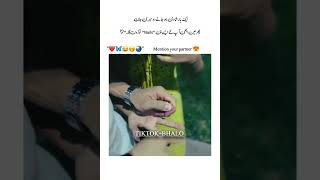 lay Ka Jan hi 🥰😘😍❤️‍🩹foryou writez by bhalo tiktokteamdontunderreviewmyvide couplevideo [upl. by Ondrea527]