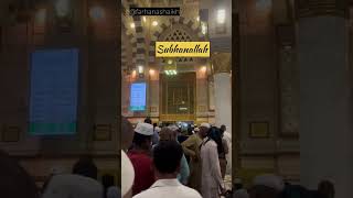 Subhanallah❤️❤️❤️ Alhamdulillahyoutubeshorts [upl. by Eekram]