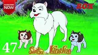 Simba Cartoon Hindi Full Episode  47  Simba The King Lion  JustKids Show [upl. by Nalad]