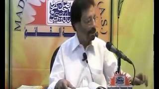 ZikreElahi Ki Ahmiat Aur Faiday  Part 2  Syed Wasi Imam [upl. by Htebaile]