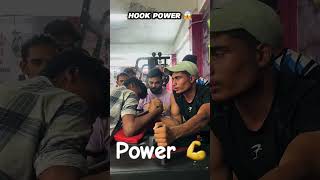 Hook power aryankandari armwrestling strength viralvideos [upl. by Eylatan]