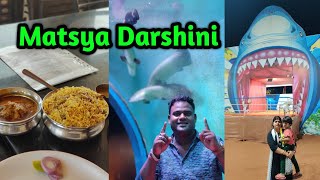 Matsya Darshini 😲Vizag  Basudev Vlogs [upl. by Rennerb342]