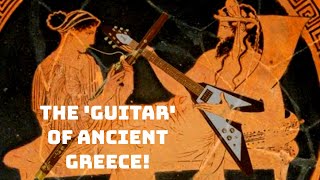 The Guitar of Ancient Greece [upl. by Licht]