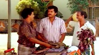 quotവേറെ പുതിയ നമ്പർ ഒന്നും ഇല്ലേquot Mukesh  Jagadeesh  Mamukoya Comedy  Cheppukilukkana Changathi [upl. by Schulze]