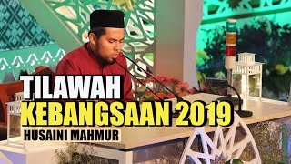 Husaini Mahmur Tilawah Kebangsaan 2019 [upl. by Margery]