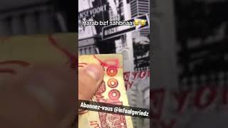 Insolite DZ un morceau qui manque billet 1000 dinars algérien mdr amazing machi normal argent money [upl. by Joelynn]