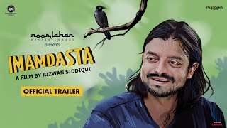 Imamdasta  Official Trailer  Saharsh Kumar Shukla  Rizwan Siddiqui  16th Feb 2024 [upl. by Carlina489]