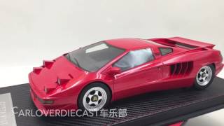 Avanstyle Cizeta V16T 118 resin model new arrival [upl. by Jimmie]