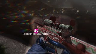 No scope MACHINE  Critical Ops [upl. by Avonasac176]