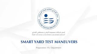 Galadari smart yard test [upl. by Bevon]