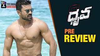 Dhruva Movie Pre REVIEW  Ram Charan  Rakul Preet  Aravind Swamy  Dhruva Review  Telugu Cinema [upl. by Anglim858]