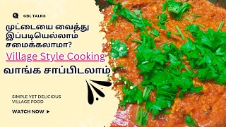 குழந்தைகளுக்கு புடிச்ச மாதிரி செய்யணும்னு ஆச படறீங்களா இந்த வீடியோ பாருங்க eggrecipe trendingreels [upl. by Ydnor386]