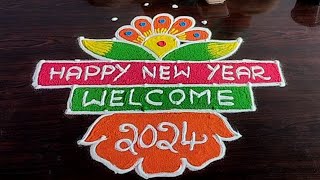 2024 New Year Special Peacock Rangoli 🌹 New Year Peacock Rangoli 🌹New Year Kolam Rangoli 🌹 New Year🌹 [upl. by Yanehs]