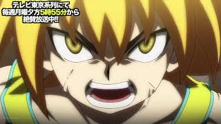 Beyblade Burst Turbo  Super Z  AMV Episode 43 Free Vs Phi [upl. by Bully30]