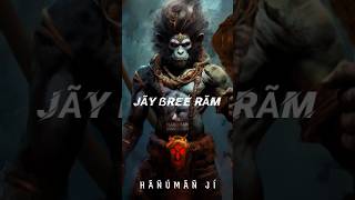 जय श्री राम 🙏🏽  जय बजरंग बली jaysreeram hanumanjishorts bhaktishorts trendingviralshorts [upl. by Lianna]