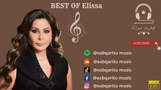 اجمل اغاني اليسا  Best Of Elissa [upl. by Yrocej]