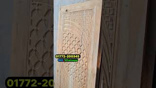 Good quality Wooden Door Factory In DHAKA businessexpress door doors shortvideo shorts [upl. by Aelc]