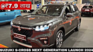 SUZUKI SCROSS NEXT GENERATION LAUNCH  UPCOMING CARS LAUNCH 2024  PRICE FEATURES amp LAUNCH DATE [upl. by Ilatan407]